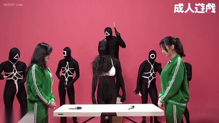 Asian POV Bondage Game Hot