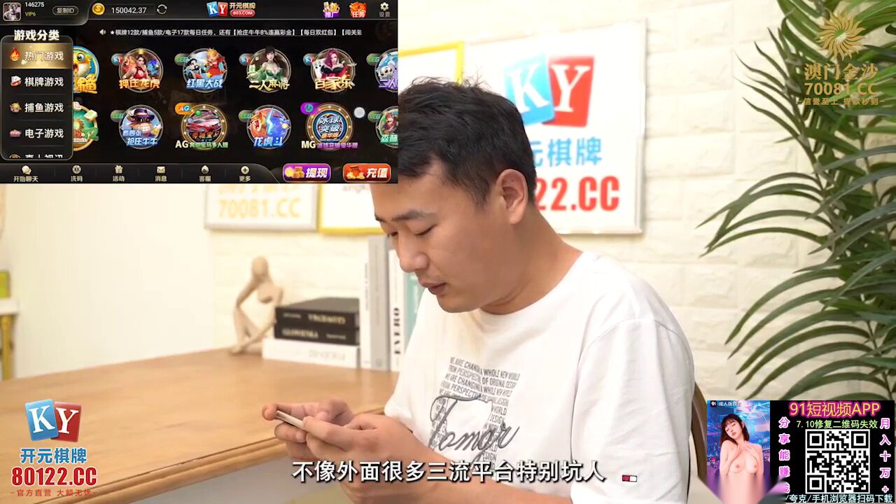 Blog image 4