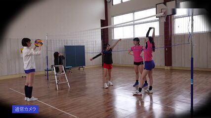 POV School Hottie Fantasy